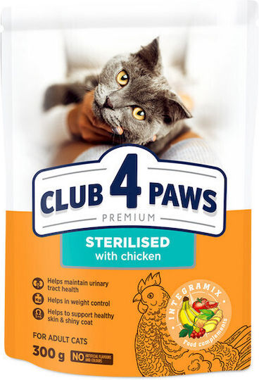Club 4 Paws Dry Food for Sterilized Cats with Chicken / Meat / Corn / Rice / Poultry / Salmon / Pork 0.9kg