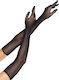 Leg Avenue Fishnet Black