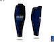 Compressport R2 V2 Run Athens