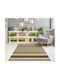 Nikotex Carpets Неплъзгащ Се Килим За Дневна Stark Бежово-Захарно 140x200