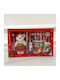 Velve Ornament de masă de Crăciun Cană Ceramic L22xW14xD8cm.