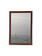Shire Wooden Photo Frame with Brown Frame