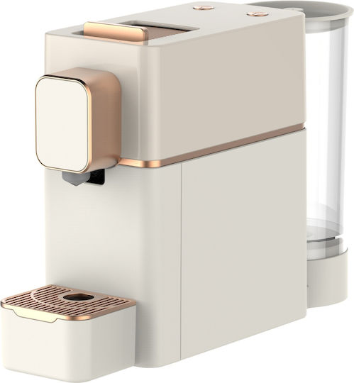 Bianchi Καφετιέρα για Κάψουλες Nespresso Πίεσης 19bar Μπεζ