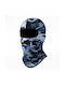 Fixato Camouflage Balaclava Unisex UV Protection Elastic Breathable Material One Size Shadow Gray