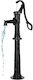 Vevor Decorative Water Pump Cast Iron 69cmx69cm SDYSBBTDZZTHXQJRK001V0