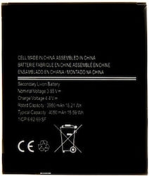 Συμβατή Μπαταρία Αντικατάστασης 4050mAh για Samsung G736B Galaxy Xcover 6 Pro