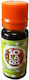 Christmas Magic Scented Oil 10ml Solaris
