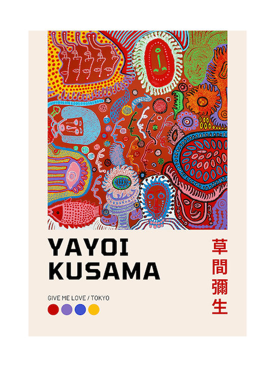Poster Yayoi Kusama Kunst194 21cm x 30cm