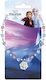 Cerda Disney Frozen Игра Козметично Бижу