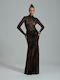 Maxi Skirt with Tulle Brown