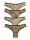Βαμβακερά Women's Brazil MultiPack Brown