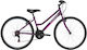 Clermont Magusta 26" 2025 Μωβ Mountain Bike με Ταχύτητες