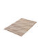 Kleine Wolke Bath Mat Toilet Onda 9206272129 Beige 55x55cm