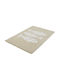 Kleine Wolke Bath Mat Fish 5546226427 Beige 65x115cm