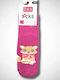 IDER Kids' Socks Non-Slip Fuchsia