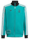 Αθλητική Παιδική Ζακέτα Sea Green