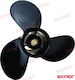 Προπέλα Αλουμινίου Suzuki 20 30 Hp 3x10,8x10 R Paf58100-96472-019