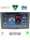 Digital IQ Sistem Audio Auto pentru Opel Antara 2004-2014 (Bluetooth/USB/WiFi/GPS/Apple-Carplay/Android-Auto)