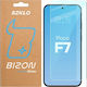 Ringke Tempered Glass (Poco F7)