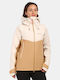 Hardshell Γυναικείο Μπουφάν Beige