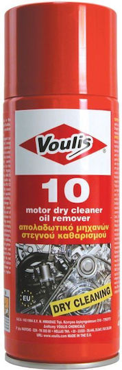 Voulis 10 Motor Dry Cleaner & Oil Remover 400ml – Στεγνό Καθαριστικό & Απολαδωτικό Μηχανών