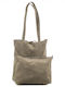 Set Women's Bag Shoulder Taupe