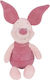 Плюшена Играчка Disney Winnie Pooh Гуруджето 23см 2200068