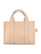 Women's Bag Tote Handbag Beige