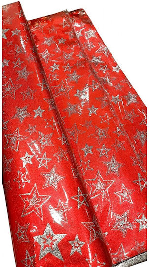 Designs Christmas Wrapping Paper for Gift Red 70cm.