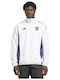 Track Top Men's Cardigan White