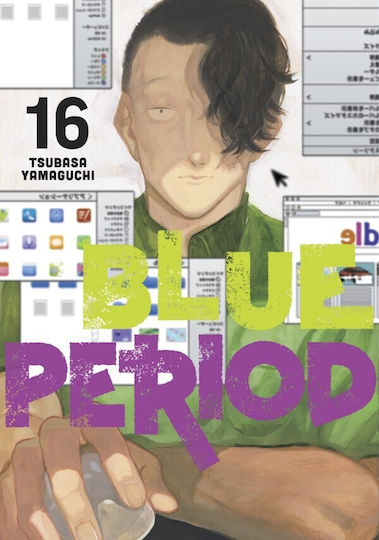 Period Vol 16
