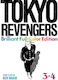 Tokyo Revengers Brilliant Full Color Edition Omnibus Vol 3-4