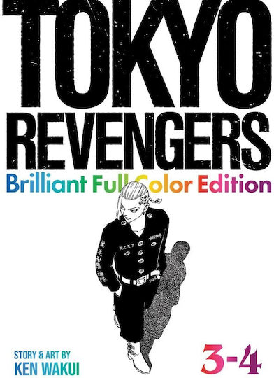 Tokyo Revengers Brilliant Full Color Edition Omnibus Vol 3-4
