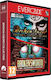 Evercade Broken Sword Collection Ηλεκτρονικό Παιδικό Παιχνίδι