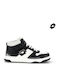 Rocket 1 Kinder Sneaker Hoch Weiße