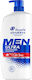 Head & Shoulders Σαμπουάν 800ml