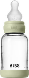 Bibs Комплект Стъклени Бебешки Бутилки с Биберон от Силикон 120ml