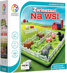 IUVI Games Puzzle