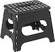 Πτυσσόμενο Σκαλοσκαμπό 33x26.7x27 F-v Footboard Black 133599 33x26.7x27 Πολυπροπυλένιο