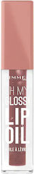 Rimmel Oh My Gloss Lip Gloss #09-cappuccino 4.5ml