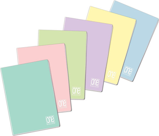 Blasetti Notebook Maths (Square Box) A4 40 Sheets 1pcs (Μiscellaneous colours)