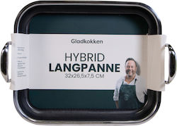 Gladkokken Πυρίμαχο