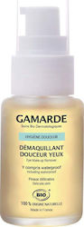 Gamarde Lotion Ντεμακιγιάζ 30ml
