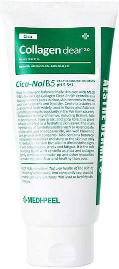 Medi Peel Collagen Clear Gel Καθαρισμού Προσώπου 300ml