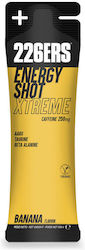 226ERS Energy Shot Stick 2000mg 60ml Μπανάνα 226ERS Energy Shot Stick 2000mg 60ml Μπανάνα