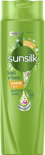 Sunsilk 2in1 Shampoo Loose Smooth 250 Ml – Complete Care Soft Shiny Hair