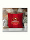 Mc Decor Perna Decorativă de Crăciun 45x45buc