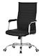 ML-Design Office Chair With Recline Black