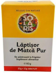 Solaris Plant Τίλιο 50gr Solaris Plant Τίλιο 50gr