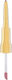 Catrice Cosmetics Disney Lip Gloss C01 How Curi...